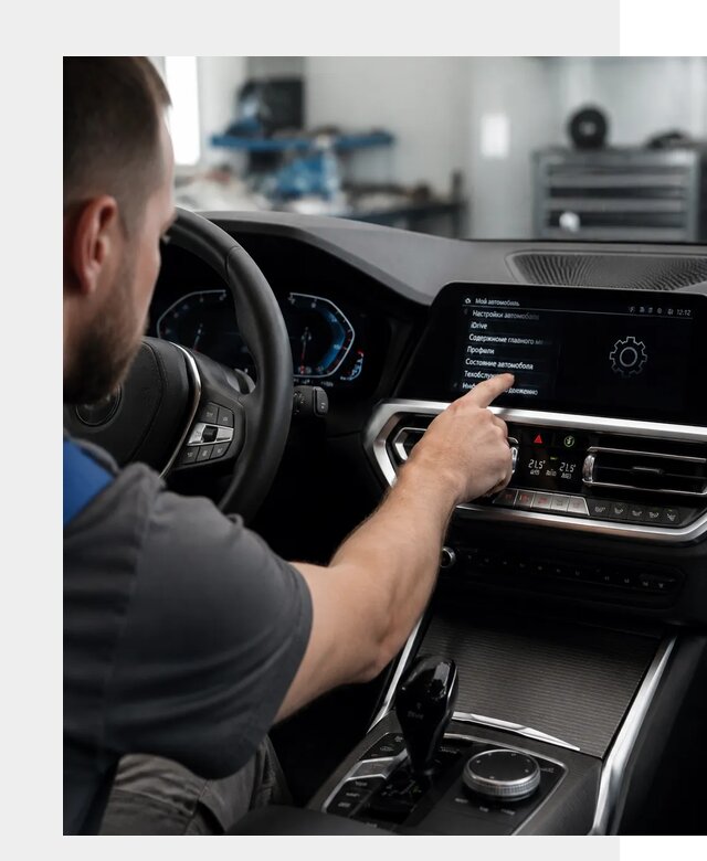 Русификация BMW в Михайловке по цене от 13115 р. | ФастМобиль-Мхл