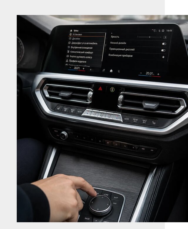 Русификация мультимедиа BMW в Михайловке от 7625 р. | ФастМобиль-Мхл