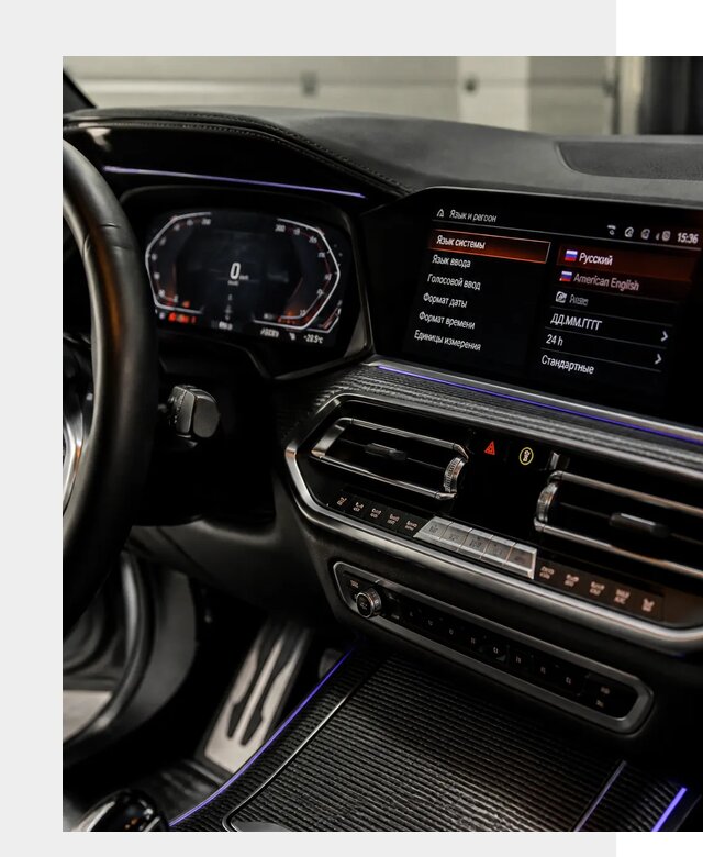 Русификация панели приборов BMW в Михайловке от 5999 р. | ФастМобиль-Мхл