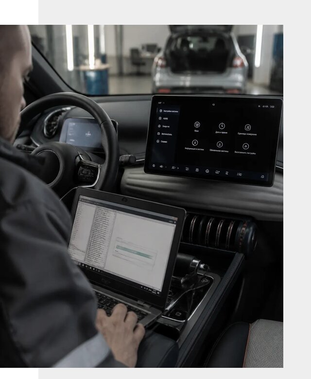 Русификация автомобиля BYD YUAN Plus под ключ в Михайловке