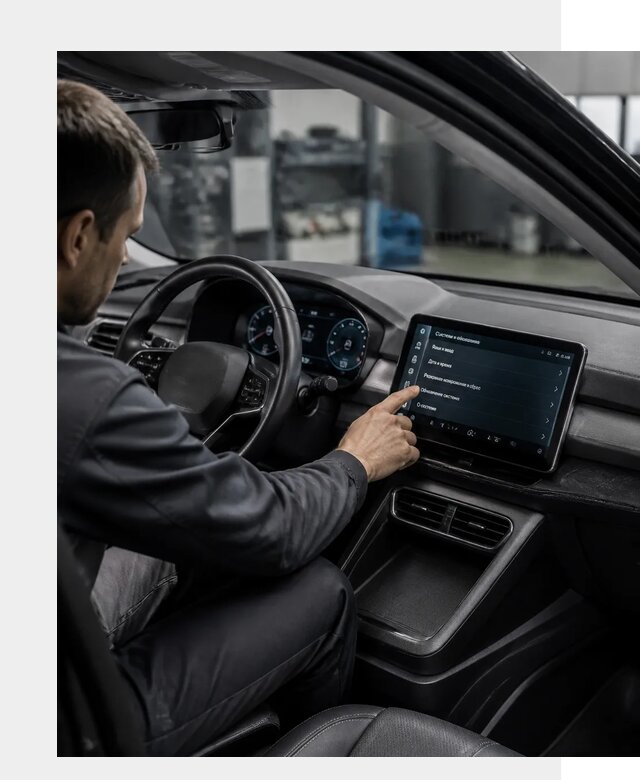 Русификация BYD Yuan Pro в Михайловке от 8032 р. | ФастМобиль-Мхл