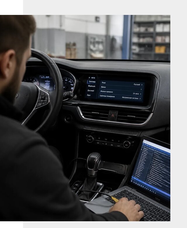 Профессиональная русификация Changan CS75 под ключ в Михайловке