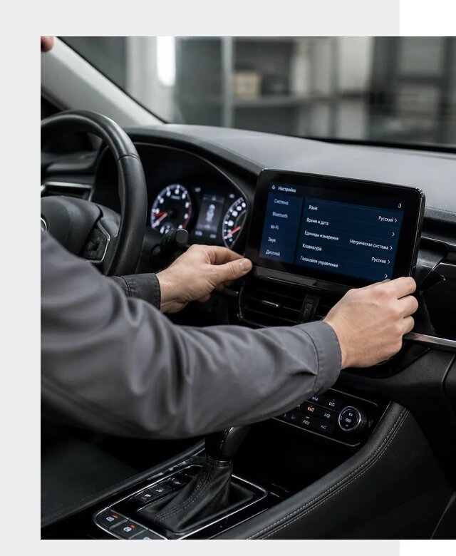 Русификация Changan EADO в Михайловке по цене от 8642 р. | ФастМобиль-Мхл