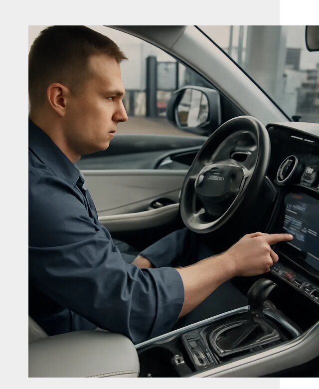Русификация Geely в Михайловке по цене от 7625 р. | ФастМобиль-Мхл