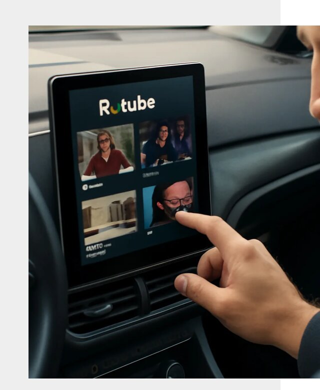 Установка Rutube в авто в Михайловке по цене от 5999 р. | ФастМобиль-Мхл
